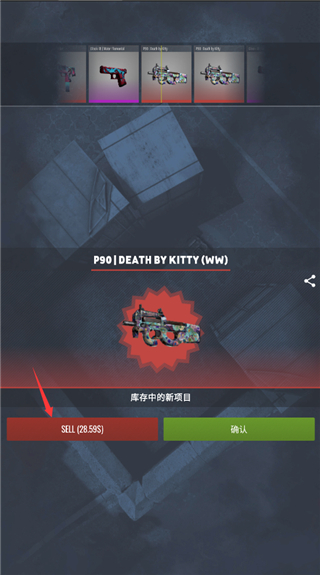 CSGO����ģ����2