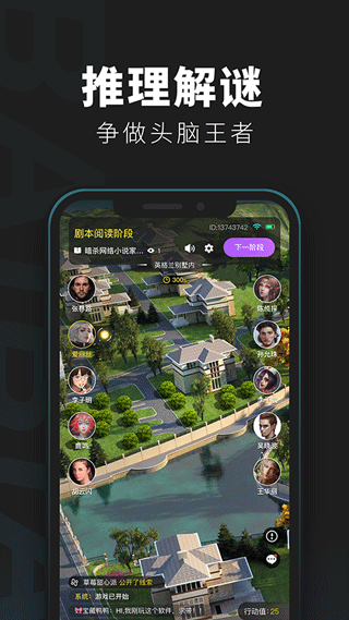 �ٱ����̽app��Ѱ�