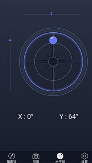 超级指南针app(去哪指南针) 超级指南针app(去哪指南针)