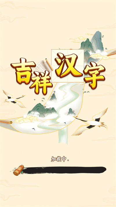 ���麺�ֺ����