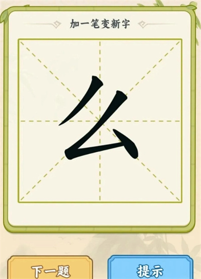 ���麺�ֺ����
