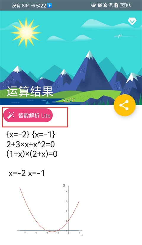 �ⷽ�̼�������Ѱ�