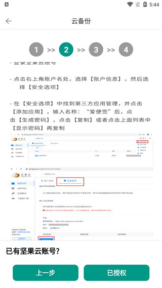 ����ǩ�ٷ�