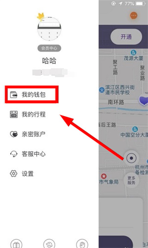 ��ળ������°汾