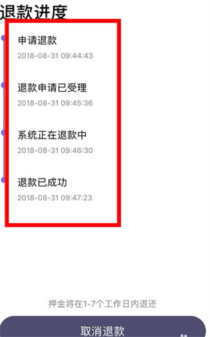 ��ળ������°汾
