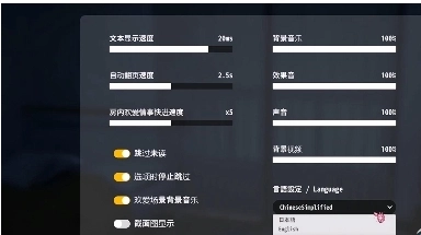 1room汉化版 1room汉化版
