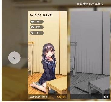1room汉化版 1room汉化版