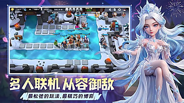 盒子塔防下载 盒子塔防下载