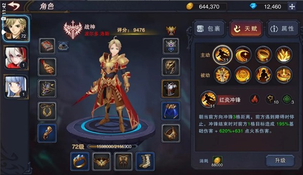 �Ǳ���˵3������