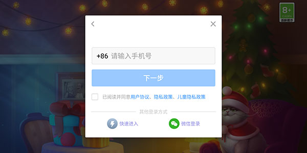 �λü�԰���ʰ����