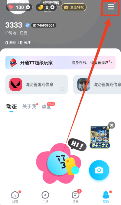 TT����