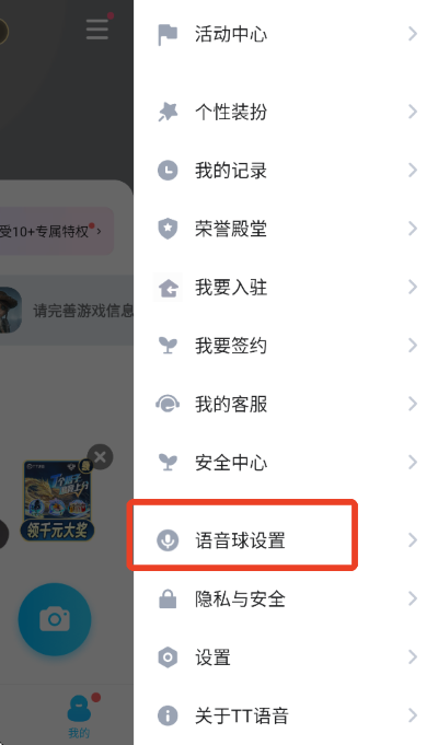 TT����