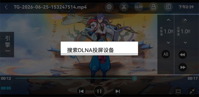 ������Ƶ��������ʷ�汾