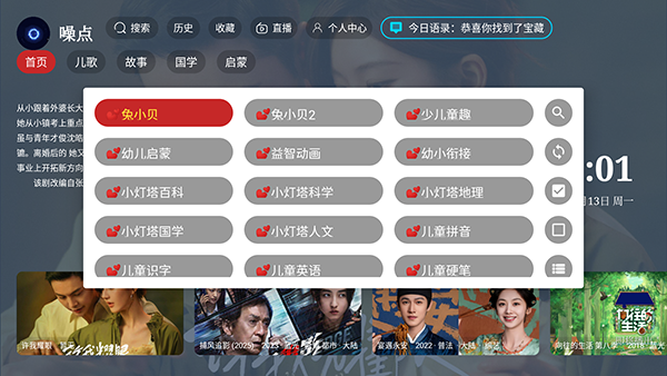 噪点 噪点