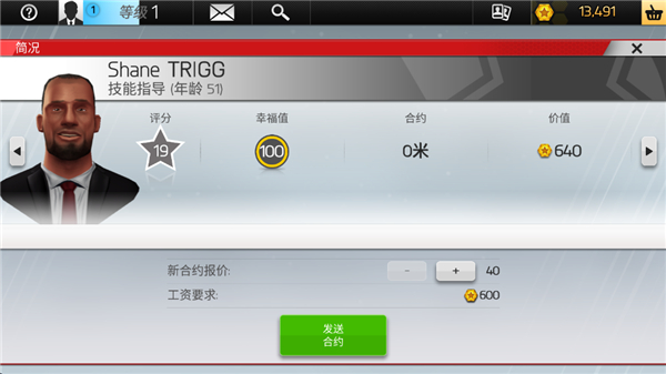 Manager��Ϸ