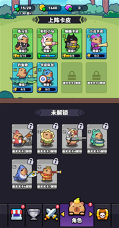 ���޼����ֻ���ٷ�