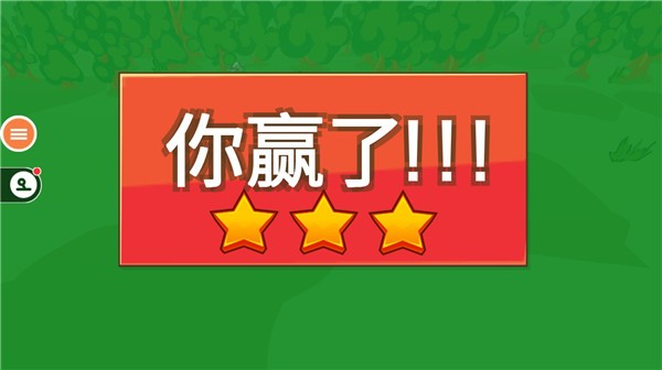 火柴人枪战模拟器无限金币 火柴人枪战模拟器无限金币