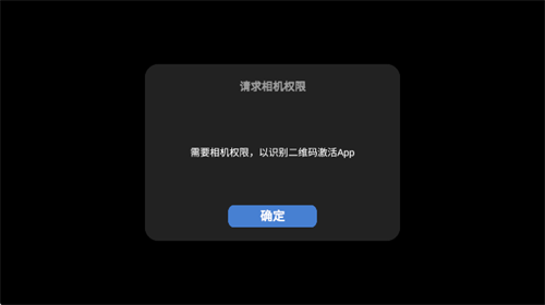 万象地球安卓版 万象地球安卓版