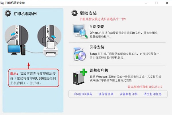 oki microline 5100f��ʽ��ӡ������