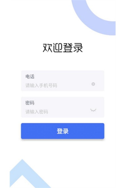 菜维达派 菜维达派