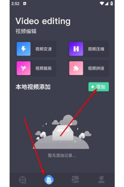 小林子影视tv盒子最新版 小林子影视tv盒子最新版