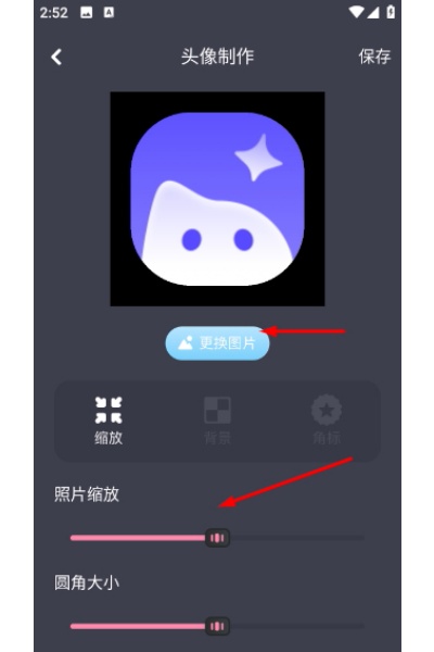 小林子影视tv盒子最新版 小林子影视tv盒子最新版