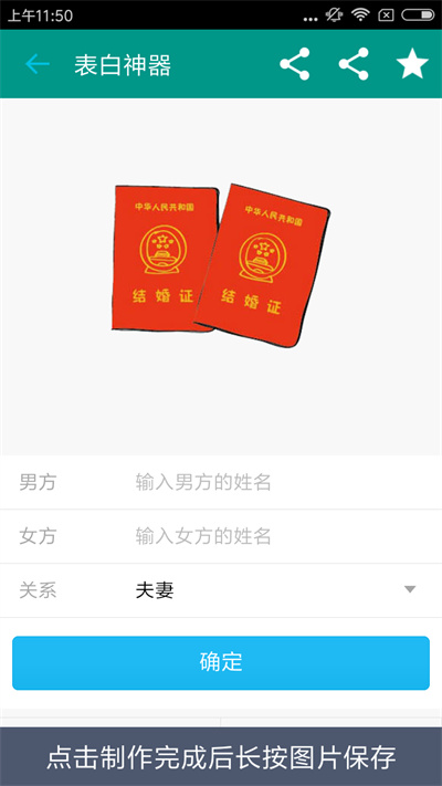 ���������ֻ�����
