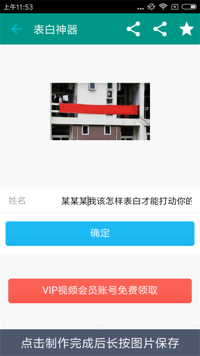 ���������ֻ�����