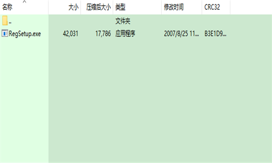 魔兽火龙改图器电脑版 魔兽火龙改图器电脑版