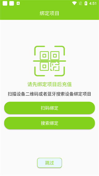 汇优官方版 汇优官方版