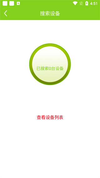 汇优官方版 汇优官方版