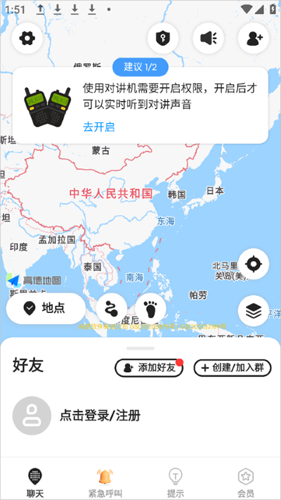 密度空间 密度空间