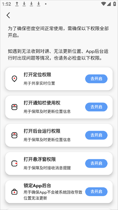 密度空间 密度空间