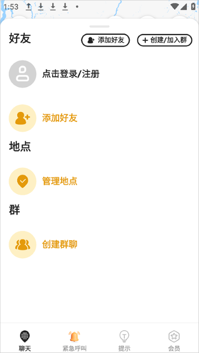 密度空间 密度空间