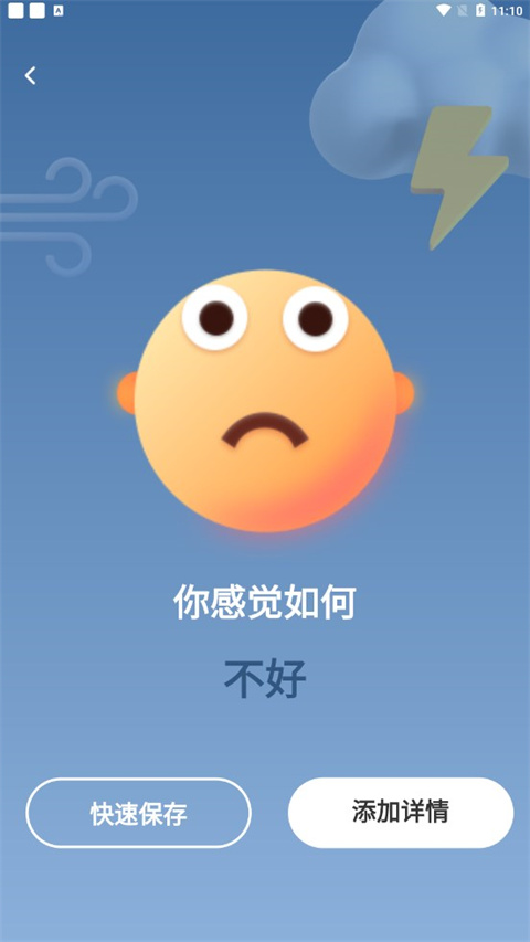 ���������ռ����°���ѹۿ�