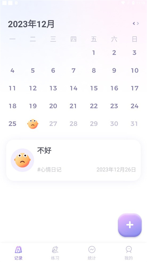 ���������ռ����°���ѹۿ�