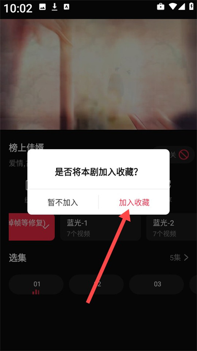 零度影视官方版app 零度影视官方版app
