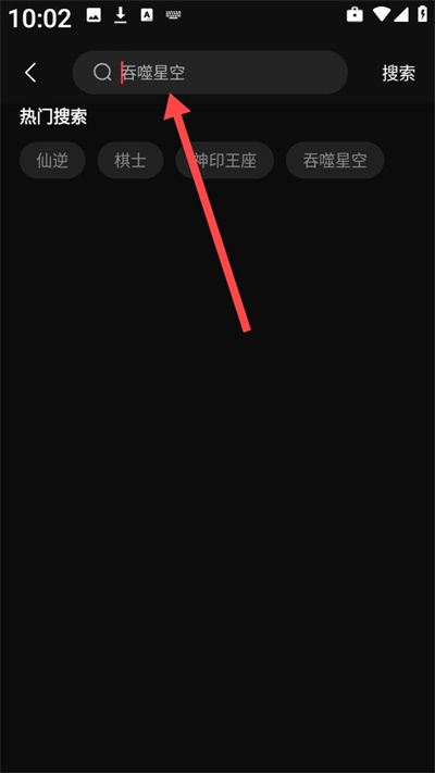 零度影视官方版app 零度影视官方版app
