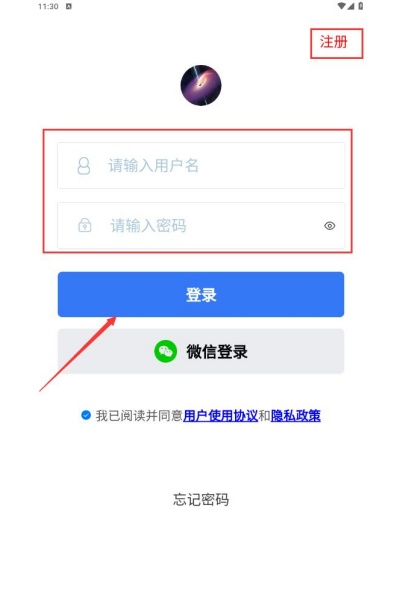 天纪排盘官方版 天纪排盘官方版