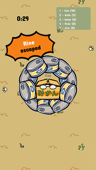 ��԰���Ұè