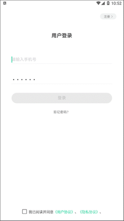 �����汾ѧ�����������°�
