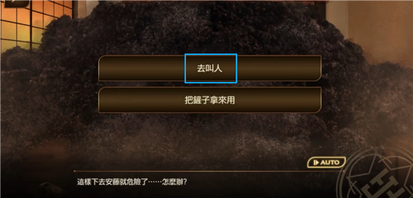 黄昏旅店重制版 黄昏旅店重制版