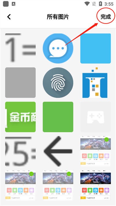 360解压缩 360解压缩