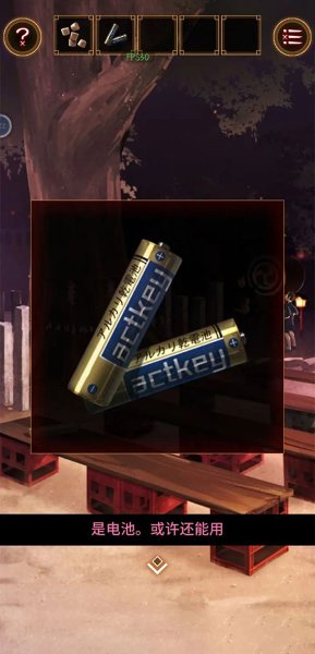 逃出庙会的那一天汉化版 逃出庙会的那一天汉化版