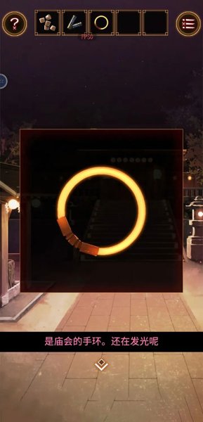 逃出庙会的那一天汉化版 逃出庙会的那一天汉化版