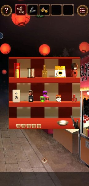逃出庙会的那一天汉化版 逃出庙会的那一天汉化版
