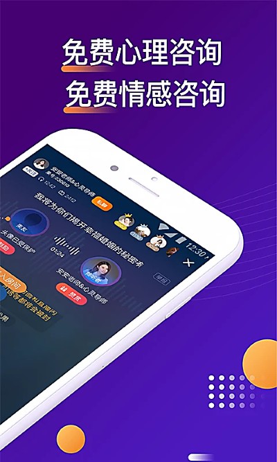 吗吗答老版本 吗吗答老版本