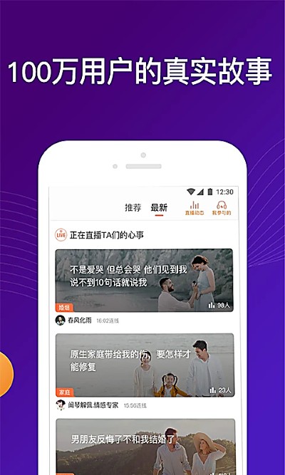吗吗答老版本 吗吗答老版本