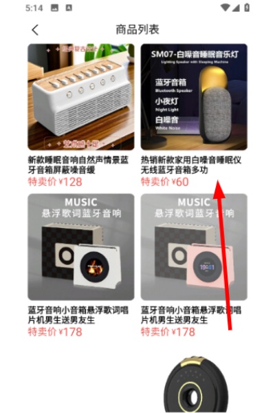 有我啦 有我啦