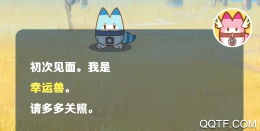 动物朋友展览区最新版 动物朋友展览区最新版